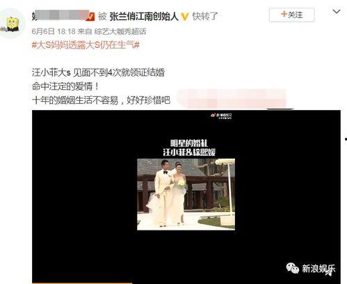 兰姐吃瓜视频在线播放免费,免费在线观看，揭秘娱乐圈幕后故事