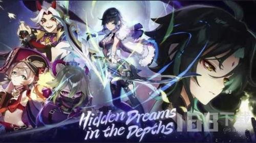 原神资讯最新爆料视频,神秘角色登场，游戏剧情再掀波澜！